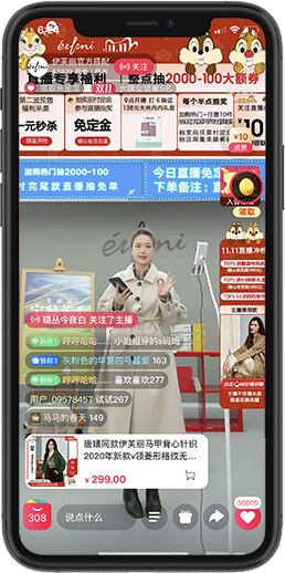 JDB电子代理记账案例1